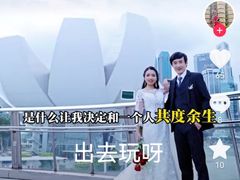 -约翰·菲茨杰拉德·肯尼迪国际机场