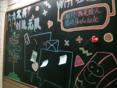 -逃脱反斗城沉浸剧情密室(北京路店)