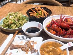 十三香小龙虾-叶派龙虾•招牌香辣蟹·海鲜(中海国际店)