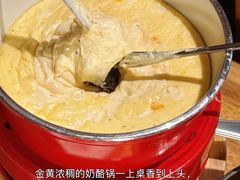 -Grande A'moo(上海万象城店)