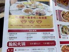 -红日饭店(裕隆三路店)