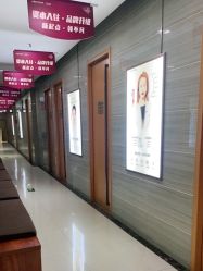-郑州米兰柏羽集美医疗美容医院
