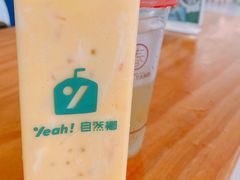 -自然椰·海南清补凉(海月广场店)
