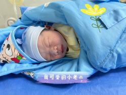 -大连新百佳妇儿医院