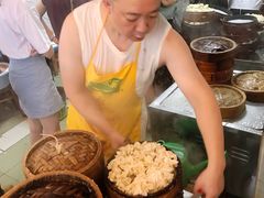 -海汇源老烧麦店(东大街总店)