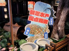 -坛宗剁椒鱼头(河西王府井店)