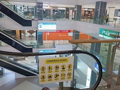 -居然之家(两江国际MALL店)