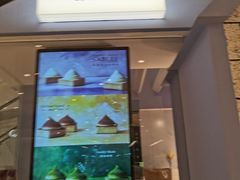 -Bakery(成都IFS国际金融中心店)