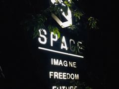 -SPACE(欢乐颂购物中心店)