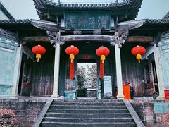 -潜口民宅博物馆