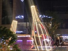 -中百生活剧场(泛海城市广场店)