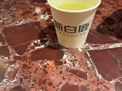 -新白鹿餐厅(湖滨银泰IN77C区店)