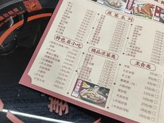 -刘少华贵州小黄牛·鲜牛肉火锅(总店)