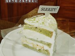 -流酥可心·牛乳蛋糕商店(禾祥西路店)