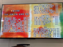 -NOTBAD 须时·咖啡馆