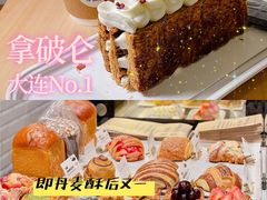 -光作面包Voila Lumiere(中山店)