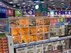 -TOYSRUS玩具反斗城(天津远洋乐堤港店)
