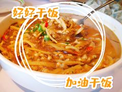 海沙子捞粉条-开海·红岛海鲜虾水饺(石老人店)