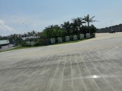 -海安新港(公交站)