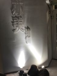 -亦美瑜伽·普拉提