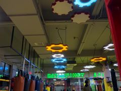 -大焱搏击·泰拳·拳击俱乐部(大柏树店)