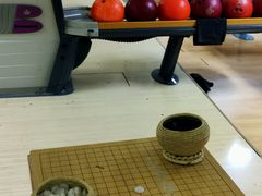 -鹰翔保龄球(复兴门店)