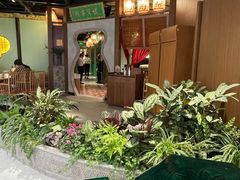 -锦府盐帮·侯宅(五棵松万达店)