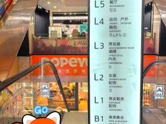 -飞洲国际广场