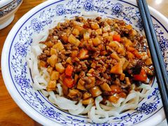 菌菇牛肉拌面-四方面荘(常丰花园店)