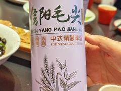 -唐河王记·南阳民间菜(国基路店)