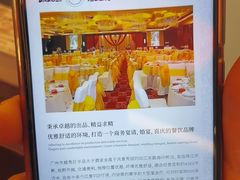 -半岛太子酒家(海港城店)