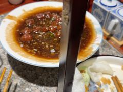 -并州大牌档之醉轻尘