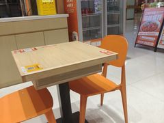 -超享乐剁椒面(元谷店)