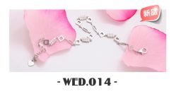 -威德钻石-克拉钻大本营(南京东路店)