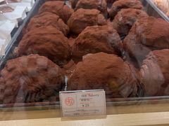 -OUR Bakery(SKP-S店)