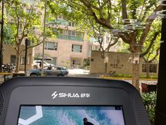 -VPsmart私教健身工作室(新华路旗舰店)