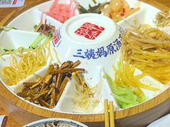 -怪噜范·老贵阳街头名小吃(鸿通城店)