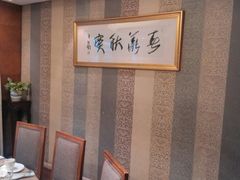 包厢-乾隆美食·本帮菜(黄河路店)