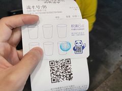 -茶百道(马家巷店)