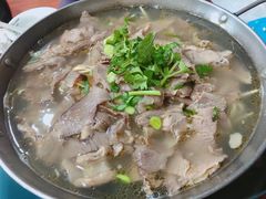 -五牛头