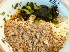 蟹黄面-朱洪元苏式面馆(绿宝广场店)