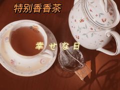 -香樟花园法式铁板烧(恒隆广场店)