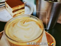 -Au Cafe&Roastery(华侨城店)