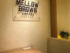 -MELLOW BROWN COFFEE by UCC(沙田新城市广场1期店)