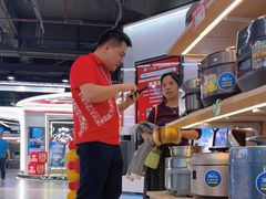 -京东电器城市旗舰店(深圳华强北店)