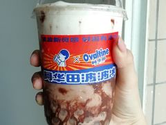 -喜茶(东莞雍华庭店)