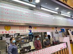 门面-百花传统甜品店(原址店)