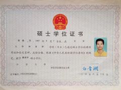 -上海鼎园瑞峰公寓酒店