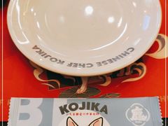 -仙隐小鹿中华料理(南宁万象城店)