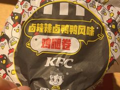 -肯德基(学院路店)